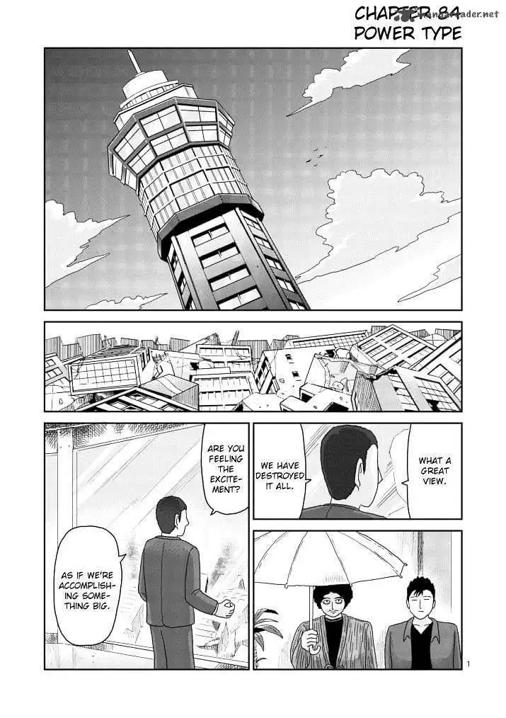 Mob Psycho 100 Chapter 84 1